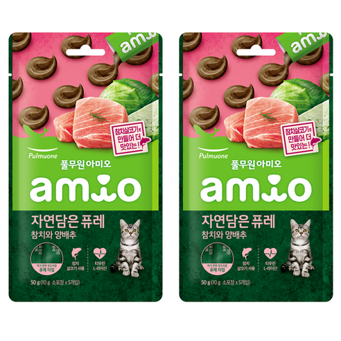 풀무원아미오 전연령 고양이 자연담은 퓨레 습식사료, 참치, 50g, 2개