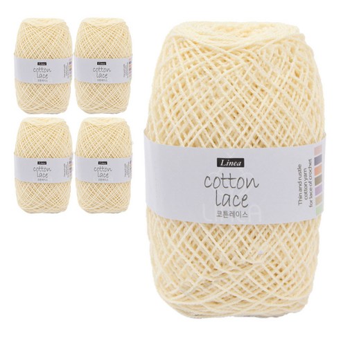 브랜드얀 리네아 코튼레이스 뜨개실 5p, 601번 바닐라, 192m