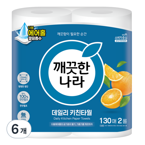 깨끗한나라 데일리 키친타월, 12개, 130매