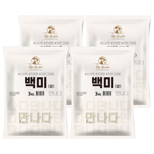 곡물을만나다 백미, 3kg, 4개