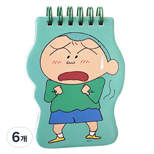 플라잉웨일즈 짱구는못말려 모양 수첩, 훈이, 6개