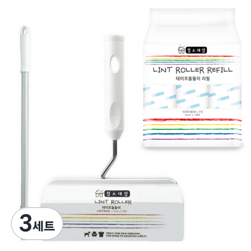 청소대장 테이프 클리너 본품 + 2단 롱핸들 + 90회 리필 3p 랜덤발송, 3세트