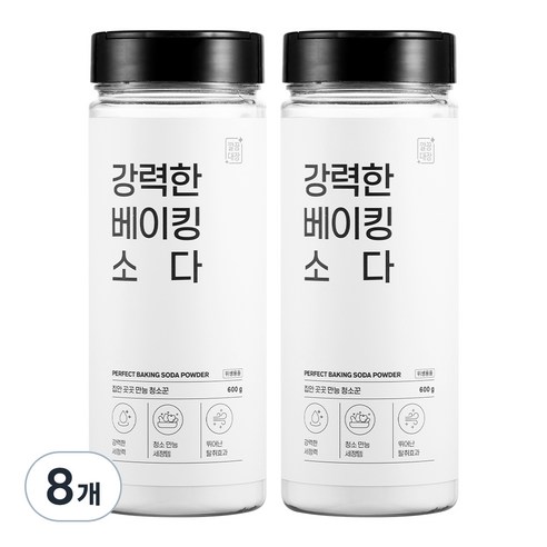 깔끔대장 강력한 베이킹 소다, 600g, 8개