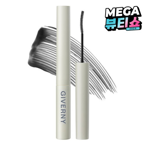 지베르니 밀착 센서티브 마스카라 픽서 3g, 쉬어블랙, 1개