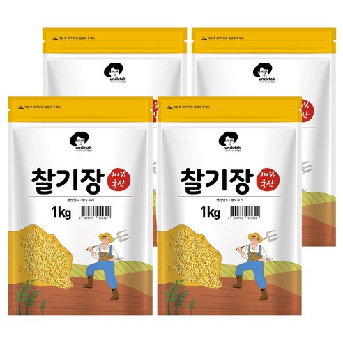 엉클탁 국산 찰기장, 1kg, 4개