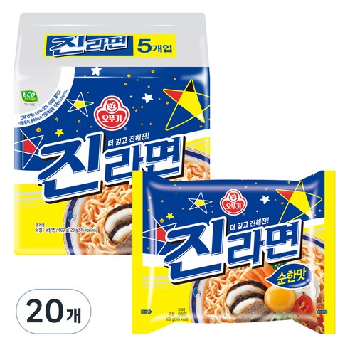 오뚜기 진라면 순한맛, 20개