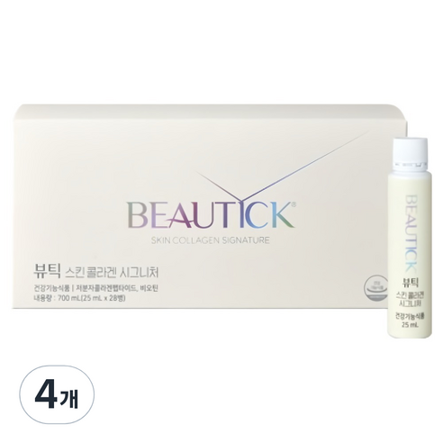 뷰틱 스킨콜라겐 시그니쳐 28p, 4개