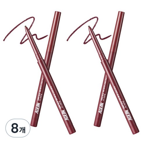 머지 더 퍼스트 슬림 젤 아이라이너 0.05g, GS5 BURGUNDY BERLY 버건디 베릴, 8개