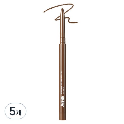 머지 더 퍼스트 슬림 젤 아이라이너 0.05g, GS4 BROWN QUARTZ 브라운 쿼츠, 5개