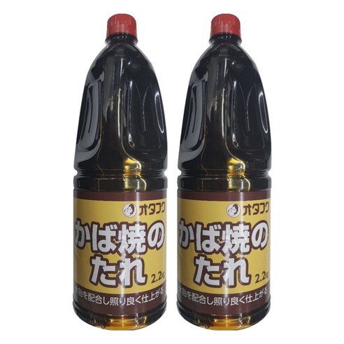 오타후쿠 카바야끼타래 소스, 2.2kg, 2개