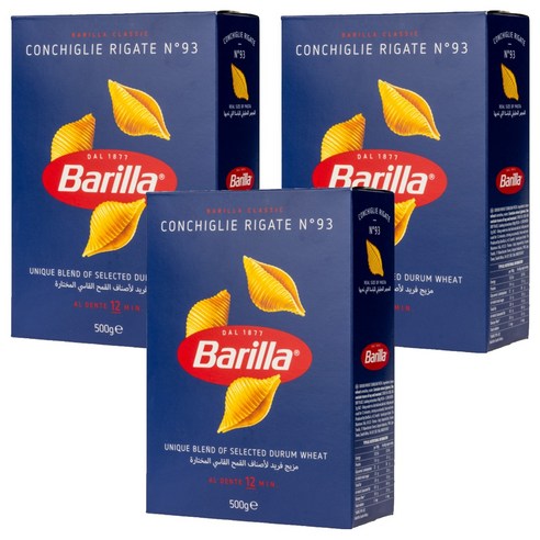 바릴라 콘킬리에 리가테, 500g, 3개