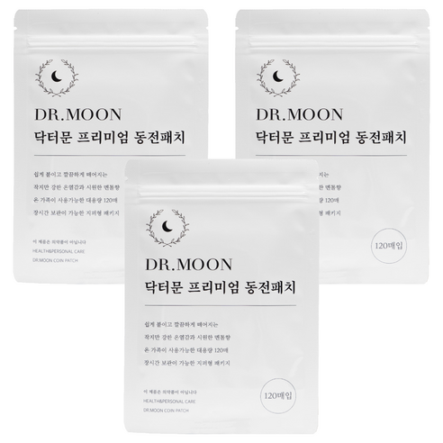 닥터문 프리미엄 동전패치 멘톨향, 120개입, 3개