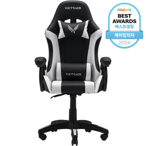 빅트랙 게이밍 체어 A-01: 편안함과 스타일을 동시에 pc방의자
