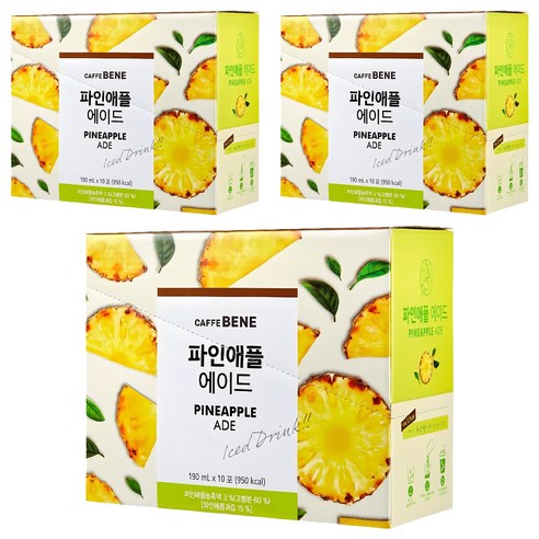 카페베네 파인애플 에이드