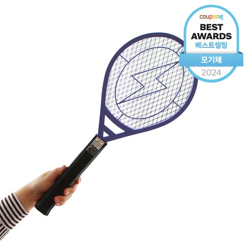 여름밤의 불청객, 모기와의 전쟁! 한일 전기모기채 건전지형으로 쾌적한 밤을 되찾으세요! 모기채