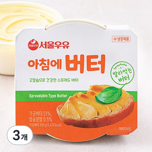 서울우유 아침에 버터, 200g, 3개