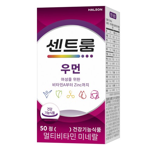 센트룸 우먼 멀티비타민 미네랄