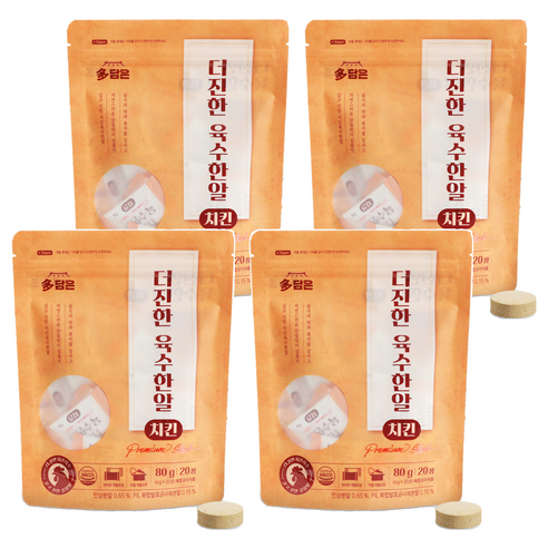 다담은 더진한 육수한알 치킨맛 20p, 80g, 4개