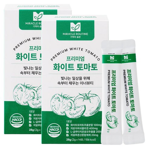 미라클루틴 프리미엄 화이트 토마토 건강분말 14p