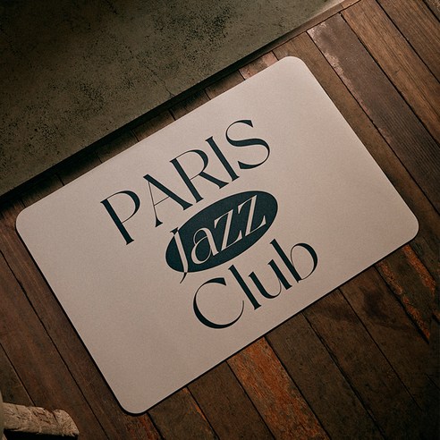 헤트라스 라텍스 물기흡수 빨아쓰는 규조토 미끄럼방지 사각형 발매트 2p, Paris Jazz Club 파리재즈클럽 [사각형], 2개