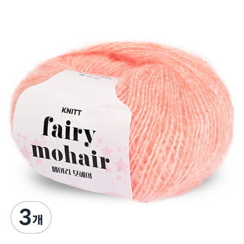 니뜨 페어리 모헤어 뜨개실 25g, 29 피치, 3개