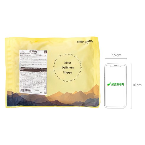 셰프초이스 케이프라이드 동그랑땡, 1kg, 1개