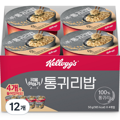 켈로그 통귀리밥 컵, 50g, 12개