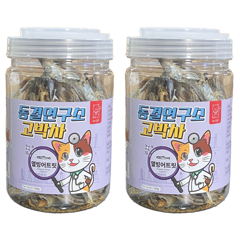 펫츠아일랜드 고양이 동결연구소 고박사 대용량 동결건조 통간식, 열빙어, 140g, 2개