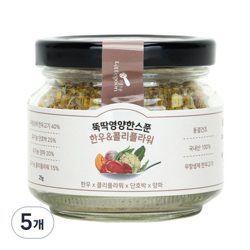 리틀스푼 뚝딱영양한스푼 이유식, 한우 + 콜리플라워 혼합맛, 5개, 25g