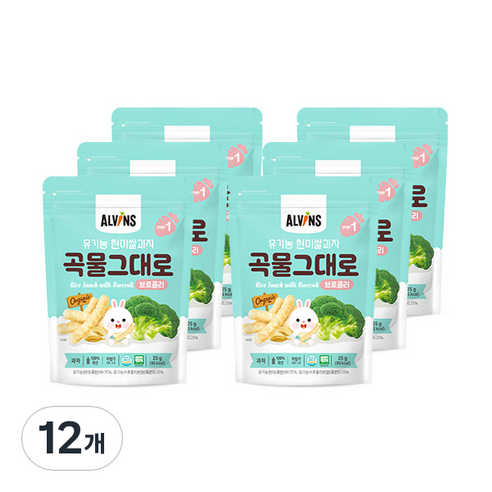 엘빈즈 유아용 유기농 곡물 그대로 현미 쌀과자 STEP1 25g, 브로콜리맛, 12개