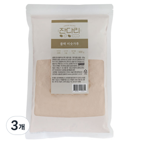 잔다리 검은콩 블랙 미숫가루, 3개, 500g