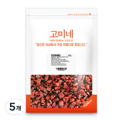 고미네 건크랜베리, 300g, 5개