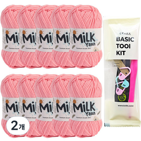 니뜨 밀크얀 뜨개실 50g x 10p + 뜨개 기본도구 세트, 85 핑크, 2개