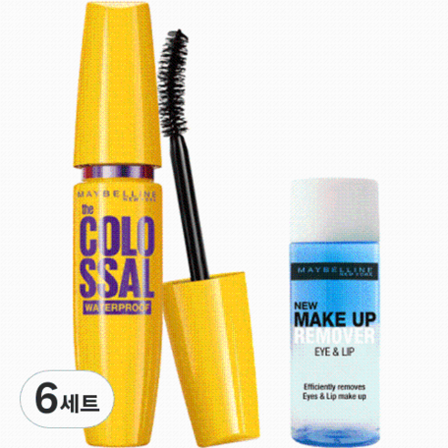 메이블린 콜로썰 워터프루프 마스카라9.2ml + 리무버 20ml 세트, 리얼블랙, 6세트