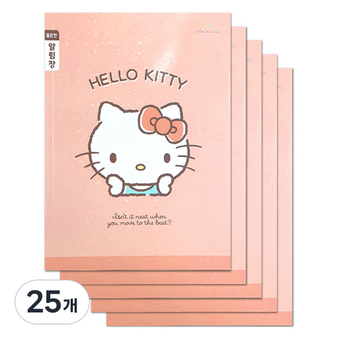 산리오 초등노트 좁은칸 알림장, 헬로키티, 25개