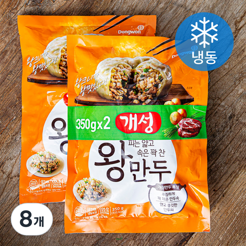 개성 왕만두 (냉동), 350g, 8개