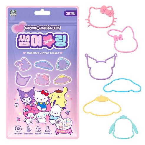 아텍스 산리오 캐릭터즈 썸머링 야외 팔찌 30p, 혼합색상, 1개