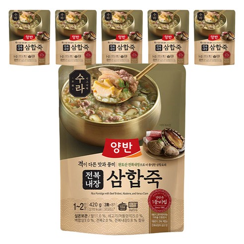 양반 수라 전복내장 삼합죽, 420g, 6개