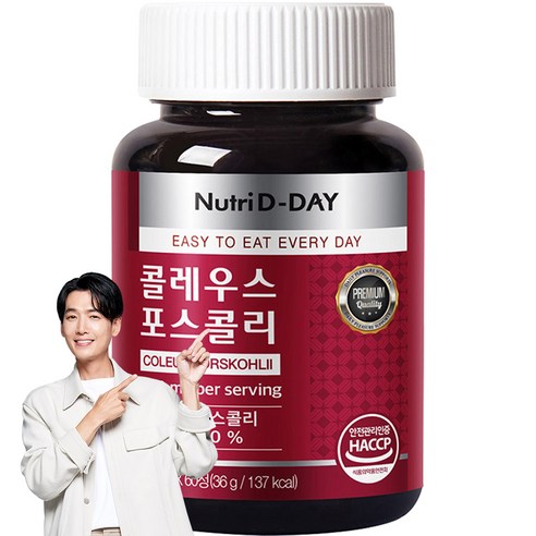 뉴트리디데이 프리미엄 콜레우스 포스콜리, 60정, 6개