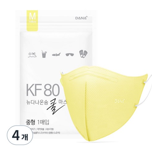 다나마스크 뉴 다나온숨 쿨마스크 새부리형 중형 KF80, 50개입, 4개, 노란색