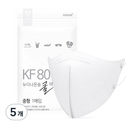 다나마스크 뉴다나온숨 쿨 새부리형 마스크 중형 KF80, 50개입, 5개, 흰색