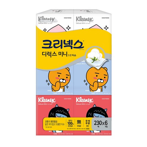 크리넥스 디럭스 미니 카카오 230매, 6개입