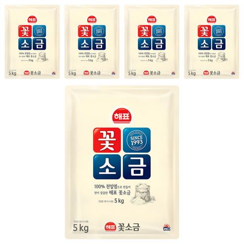 해표 꽃소금, 5kg, 5개