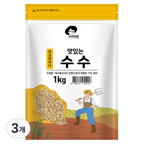 엉클탁 맛있는 수수, 3개, 1kg