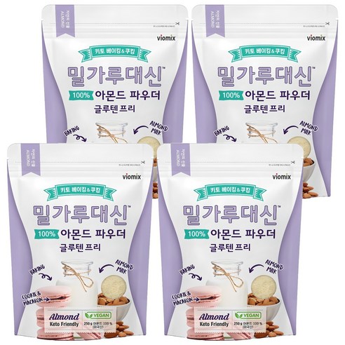 알티스트 바이오믹스테크 밀가루대신 글루텐프리 아몬드 파우더, 250g, 4개