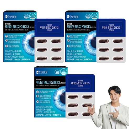 한미양행 루테인 알티지 오메가 3 프리미엄, 30정, 3개
