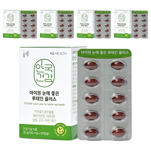 안국건강 아이원 눈에 좋은 루테인 플러스, 60정, 5개