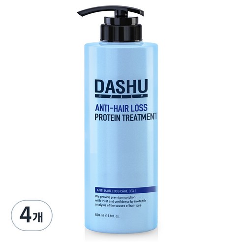 다슈 데일리 안티헤어로스 단백질 탈모증상완화 트리트먼트, 500ml, 4개