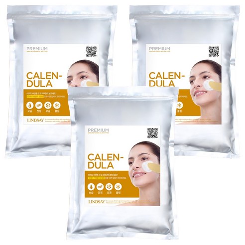 린제이 프리미엄 카렌듈라 모델링팩 1kg, 1개입, 3개