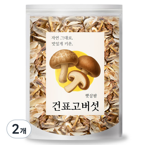 햇살팜 건표고버섯 슬라이드, 300g, 2개